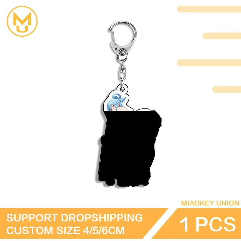 Aqua Silhouette Enchanting Photo Keychain Fashion Personality Car Key Chains Waterproof Unique Eye Catching For Lover Couple