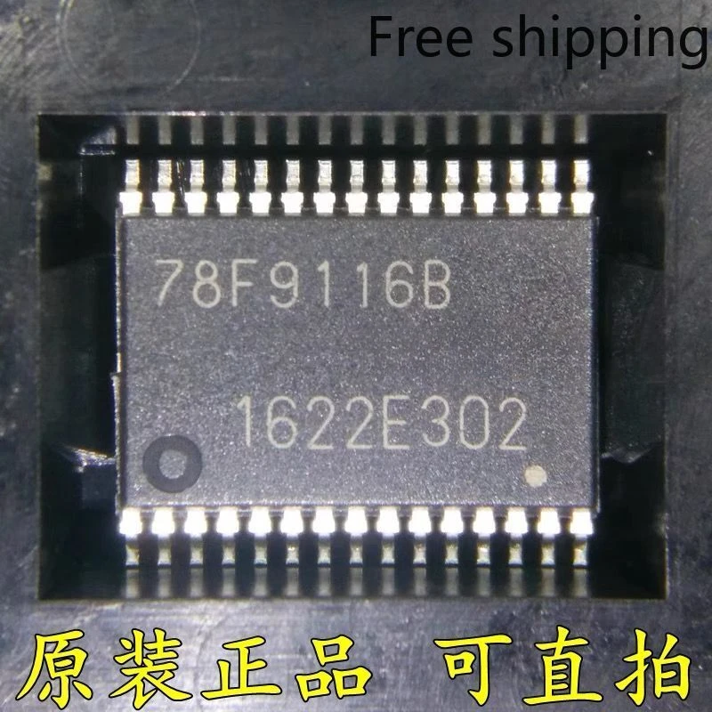 2PCS-10PCS 78F9116B 78F9116 UPD78F9116BMC-5A4-A TSSOP30 Neue importierte echte waren auf lager.