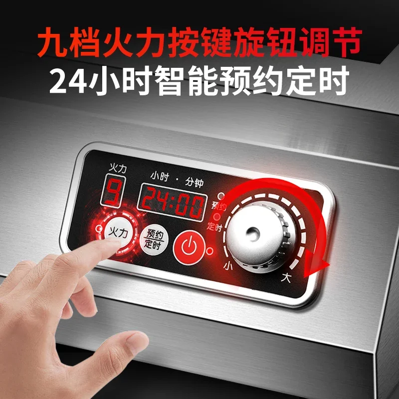 Commercial Induction Cooker 5000W Flat Concave High-power Electric Cooker Hotel Commercial Electromagnetic Cooker  new