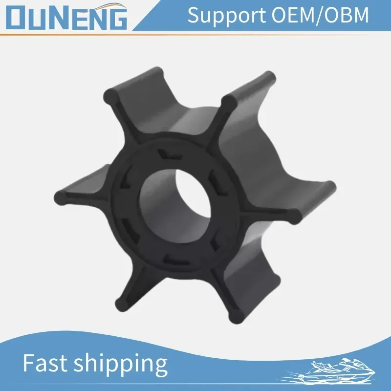 

OUNENG Brand NEW 47-11590 M 18-3066 Outboard Engine Water Impeller Mer-cury Mar-iner 6HP 8HP Motor Quicksilver Parts 6C 6D 8C