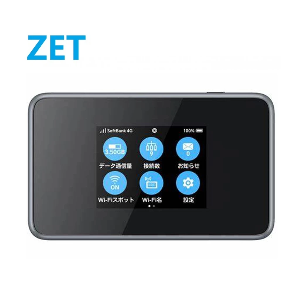 

Unlocked ZTE 802ZT 4G 988Mbps LTE Mobile Wireless Hotspot 4G Bands 1/2/3/4/8/11/12/17/28/41/42