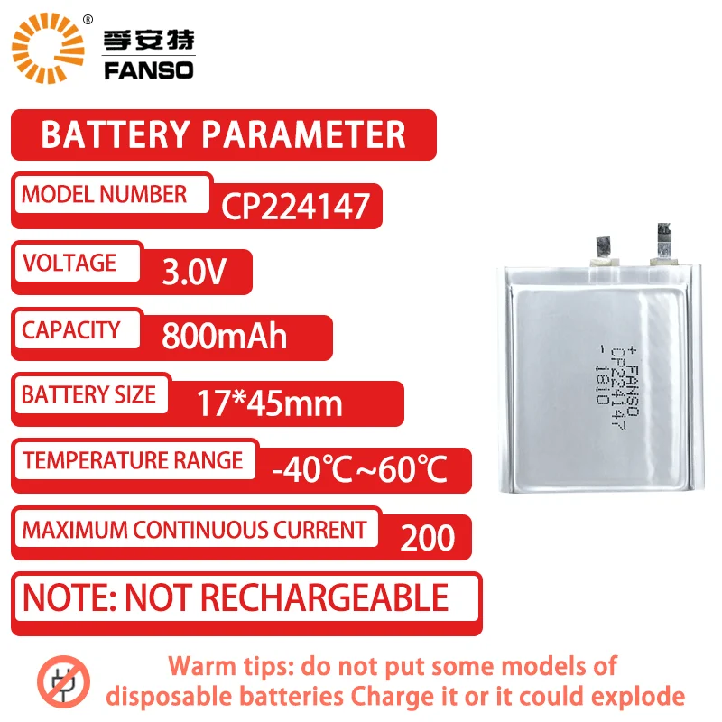 Fanso แบตเตอรี่แมงกานีส CP224147-Lithium สำหรับสมาร์ทการ์ดป้ายเซ็นเซอร์อิเล็กทรอนิกส์ไม่แบตเตอรี่แบบชาร์จไฟได้3V 800mAh