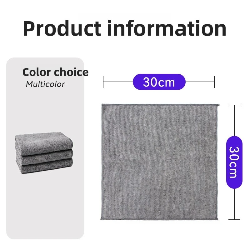

Gray Microfiber Cleaning Towels - Highly Absorbent Multipurpose Cloths for Dishes, Kitchen, and Glass, Streak-Free & Lint-Free