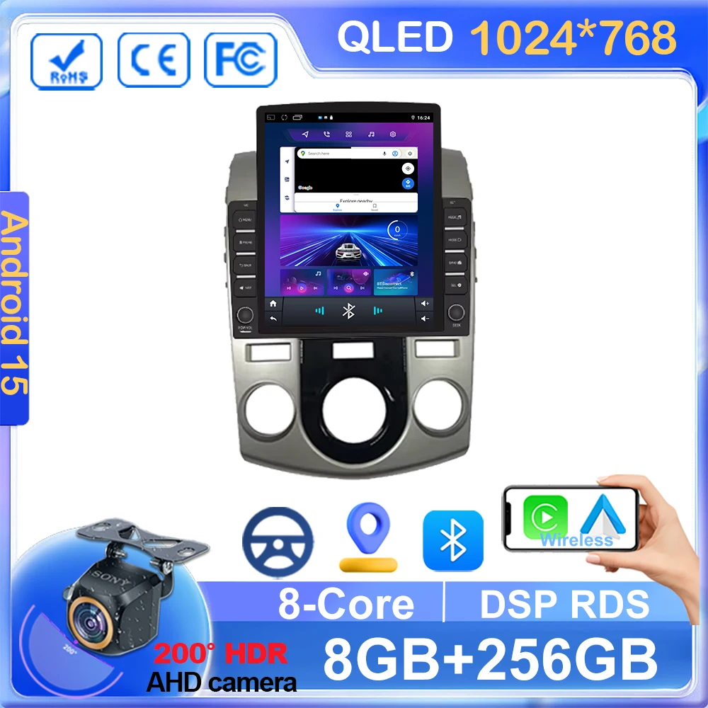 Android 15 For Kia … - image