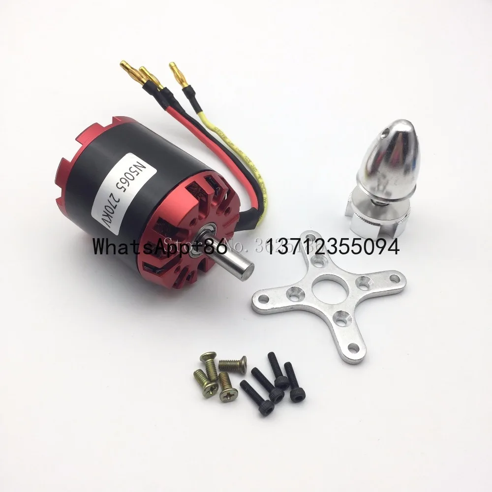 

New Arrival Motor N5065 270KV 1665W for DIY Skate Board 1820W 320KV