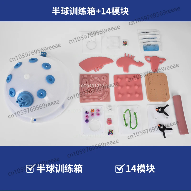 

Имитация учебного оборудования. Сферическая тренировочная коробка. Линза высокого класса с 30 градусами.