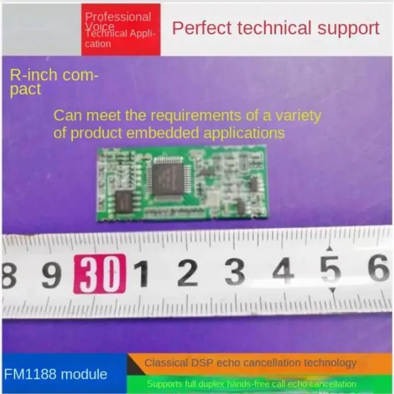 Full Duplex (AEC) Echo Cancellation FM1188 Voice Module-F-18