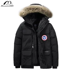 MaiDangDi Men's Plus Size Casual Jacket Hooded Cotton Jacket for Warmth Comfort Loose Fur Collar Thick Cotton Jacket for Men