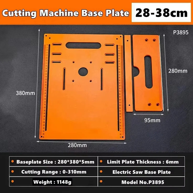 Circular Saw Guide Rail Bottom Plate Adjustable Cutting Machine Handheld Saw Backing Mountain Woodworking Bench Accessories view 4