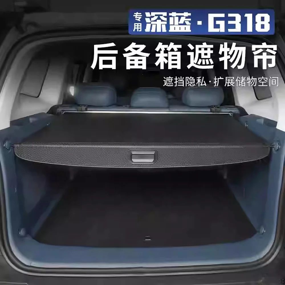 Rear Cargo Cover For ChangAn Deepal G318 2024 Retractable Canvas Leather Trunk Covering Curtain Interior Accessories