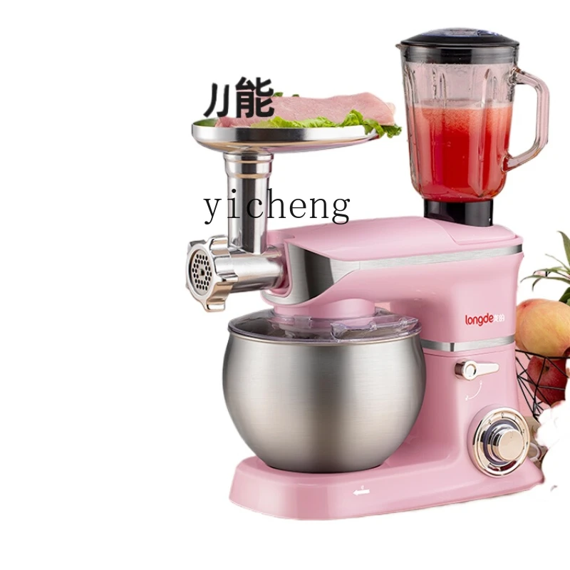 

ZK Electric Whisk Household Small Stand Mixer Desktop Multi-Function Juicer Minced Meat and Noodles