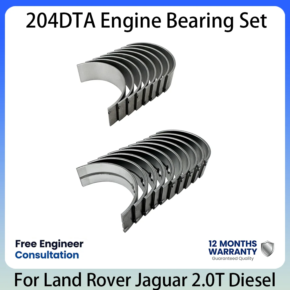 

ENGINE Conrod Bearing For Land Rover 204DTD 2.0T 2.0 L T L4 Diesel Low Power Evoque Discovery Sport XE XF 2015-2020 LR074087