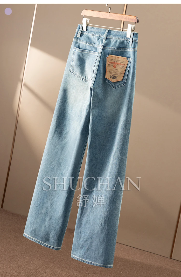 Elastic High-waisted Straight Wide-leg Jeans on All Sides in Early Autumn, Women's 88C6  Women Jeans Pantalon Pour Femme