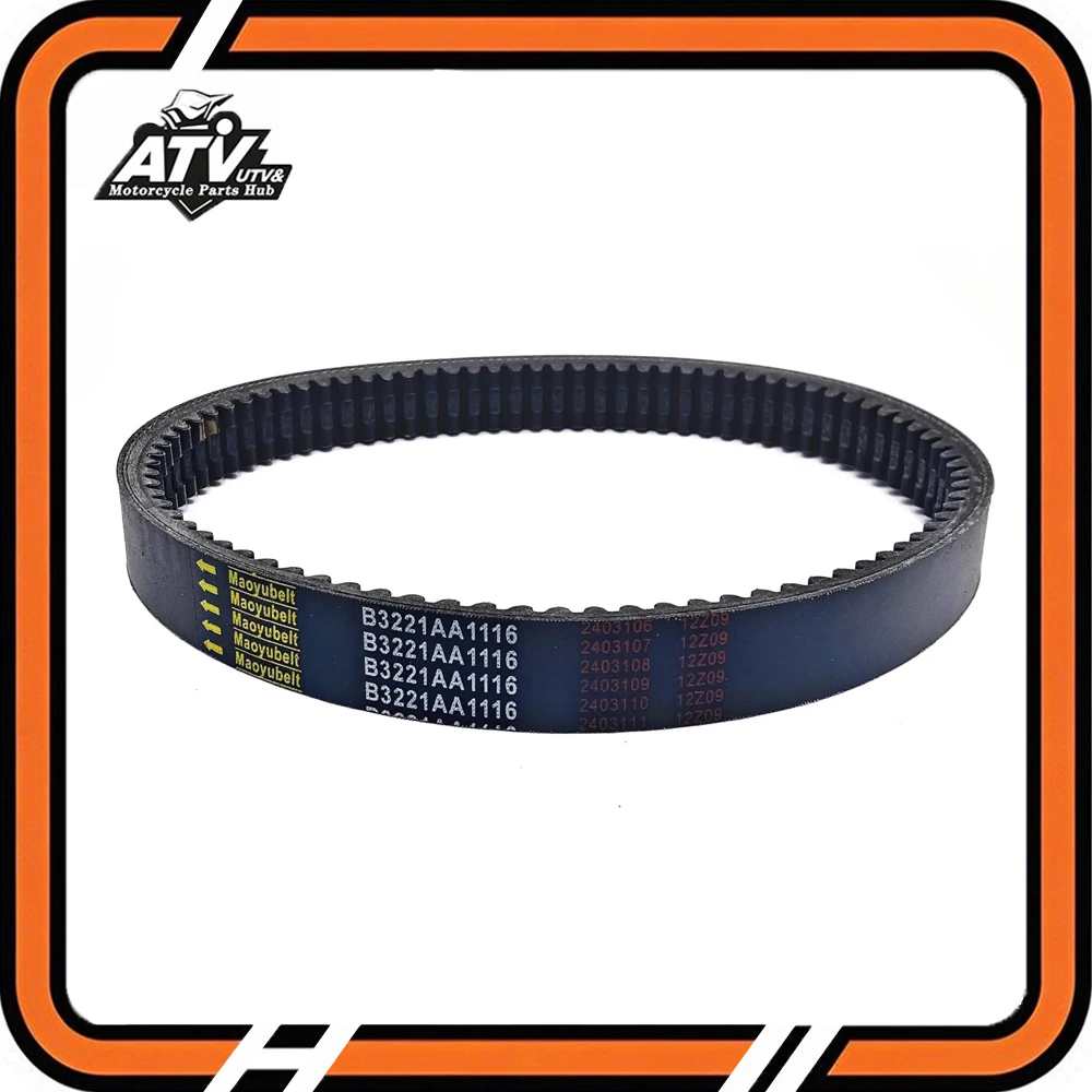 

Drive Belt For JDM X5 Orane Albizia Abaca Bellier XLD 50 Microcar MC1 MC2 Virgo LYRA Motor Focs 4 Kw EPCOUR027
