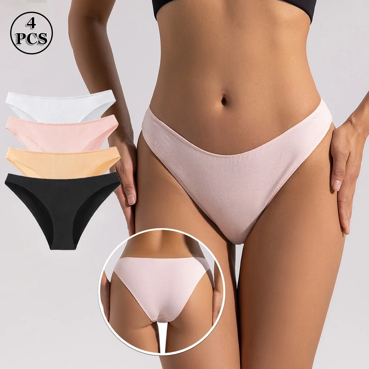 

4 pieces large size half hip-wrapped pure cotton ladies underwear low waist comfortable skin-friendly breathable briefs