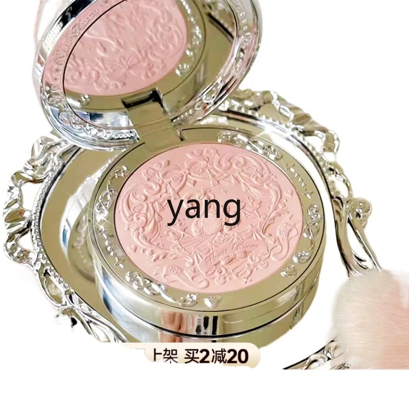 

Yjq Swan Ballet Blush Expanded Matte Highlight Purple Embossed Circus Unicorn Mermaid