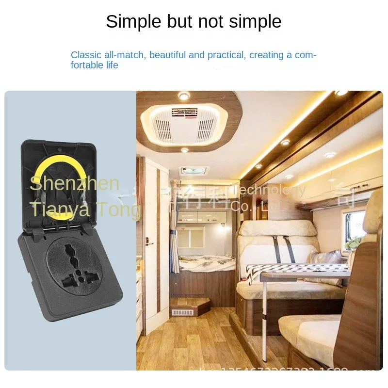 RV circuit modification accessories switch socket panel home mini trumpet socket with flip socket.