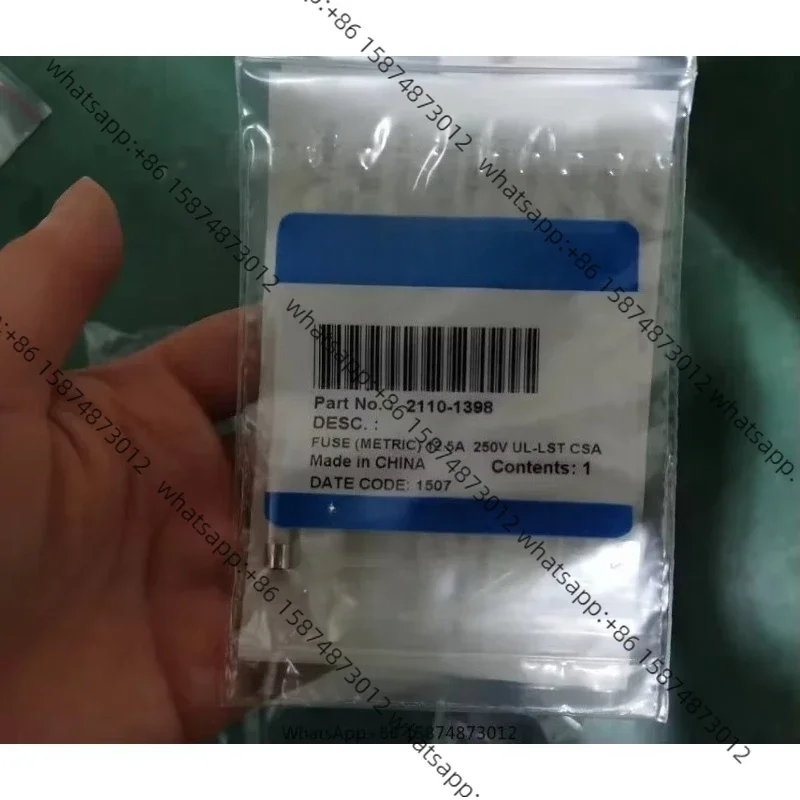 Agi Lent 2110-1398 … - image