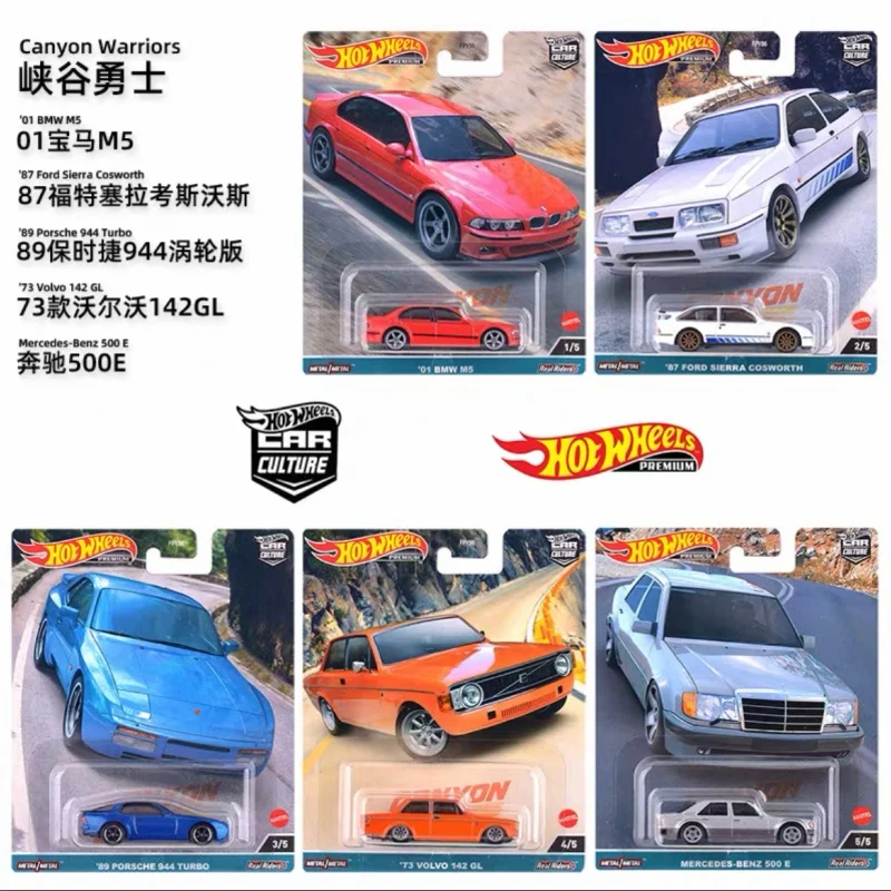 

Hot Wheels 2023, Mercedes Benz 500E BMW M5, кривая дрифт, серия автомобильной культуры, модель автомобиля из сплава, игрушка для коллекционеров