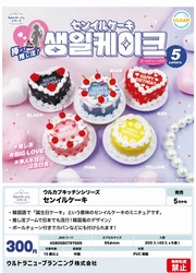 일본 가샤폰 피규어 애니메이션 귀여운 미니어처 한국 생일 케이크 모델 피규어, 캡슐 장난감 인형 액세서리, 창의적인 선물