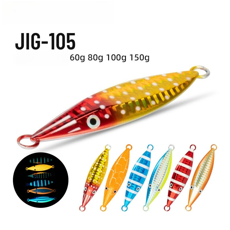 

1pcs 60-150g UV sea fishing Double Side Design Metal Jig Lure Slow Jigging Lure Saltwater Glow Jigbait Sinking Fishing