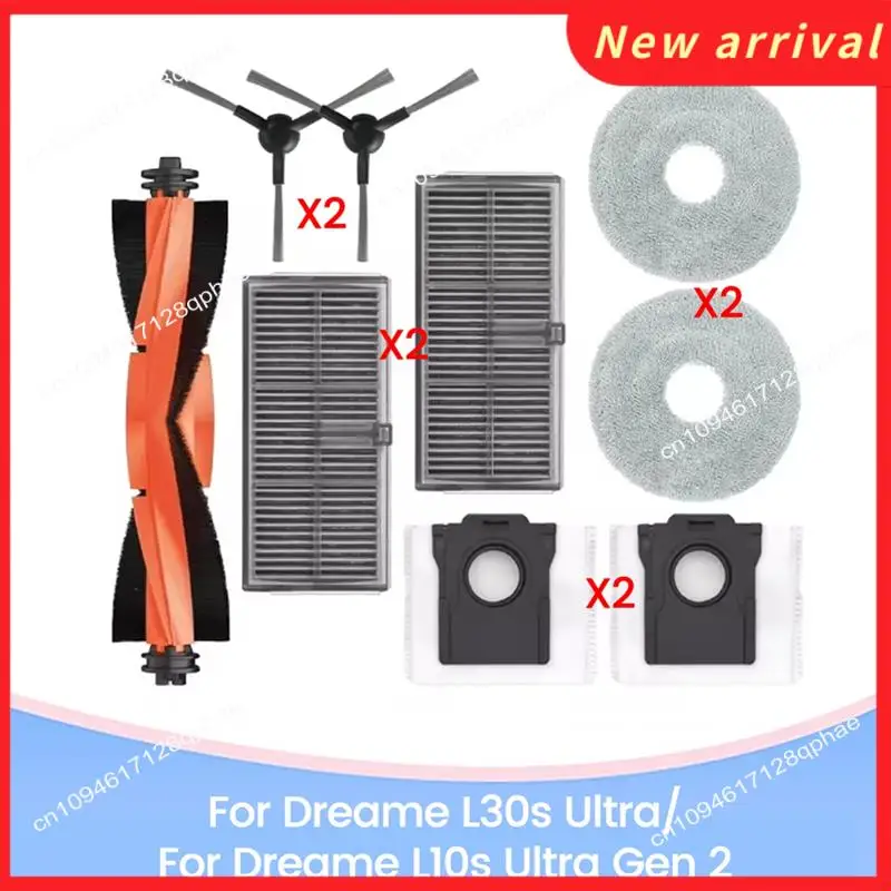 N89R Ultimate ชุดทําความสะอาดสําหรับ Dreame L10s Ultra Gen 2 & Dreame L30s Ultra: แปรงดูดฝุ่น, แผ่นกรอง HEPA, ผ้าถูพื้น, ถุงเก็บฝุ่น