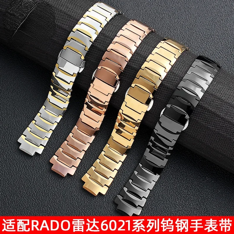 Solid Stainless Steel Watch Strap for Rado 6020 6021 6027 Series Tungsten Steel Watch Band Convex Notch Male Female Couple