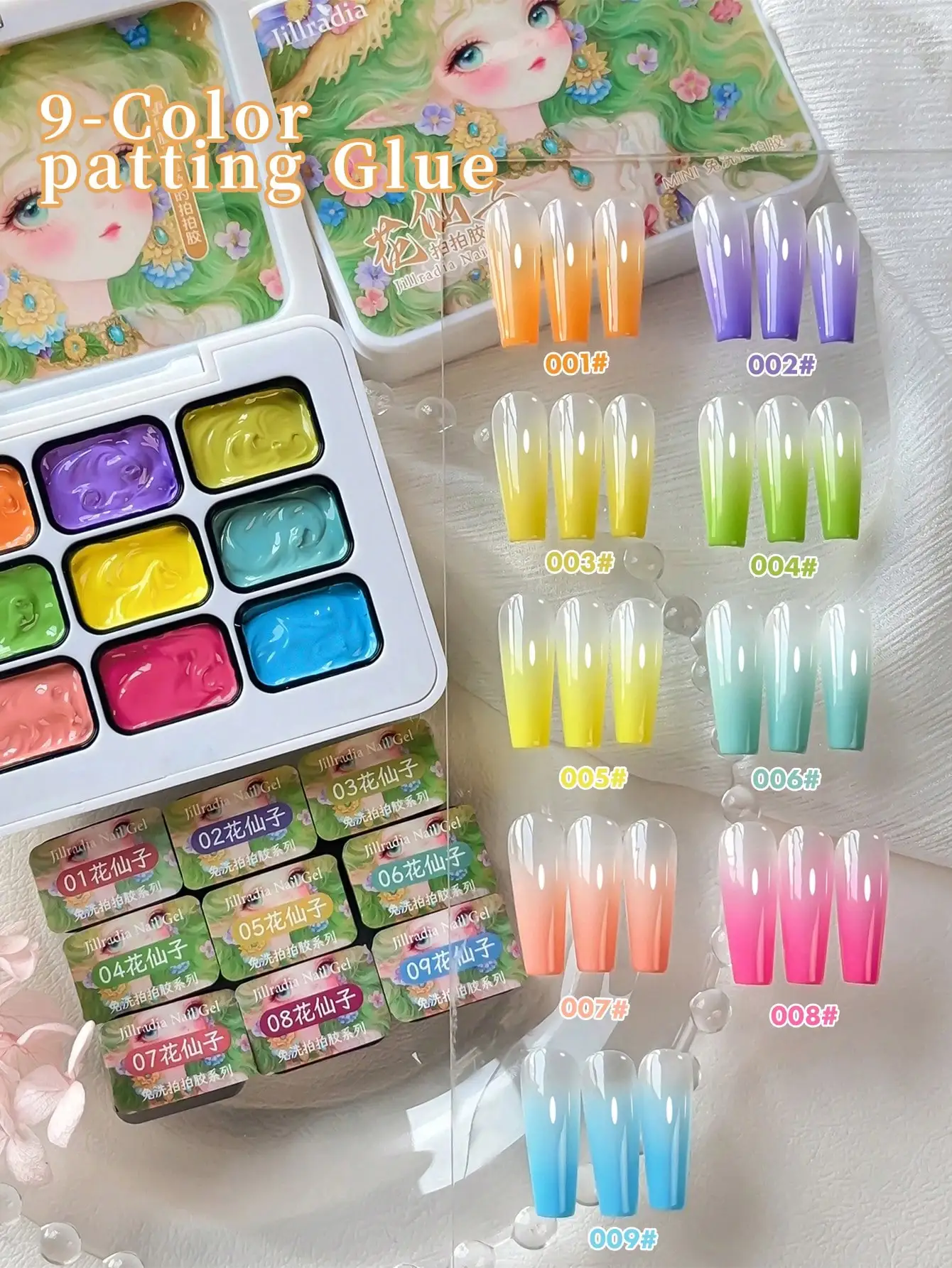 

Jillradia 9pcs Vibrant Patting Nail Glue for Seamless Gradient, High Pigmentation & Smooth Glide Soak Off UV/LED Gel
