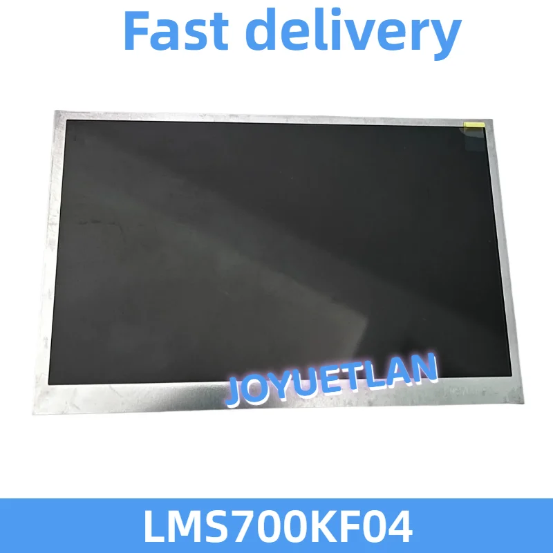 ينطبق على شاشات LCD مقاس 7 بوصات LMS700KF04 وLMS700KF04-002 بدقة 800*480