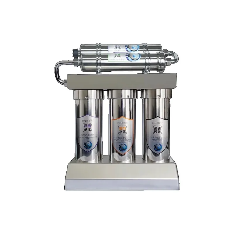 89-3 +2 Large Flow Rate 5-stage Ultrafiltration Activated Carbon High Magnetic Water Filter or Purifier for Home