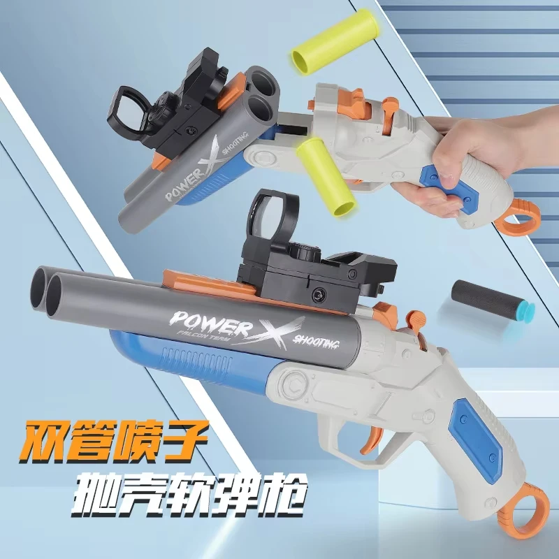 The double-barreled lever-action softball gun model features a short-barreled shotgun design with shell ejection