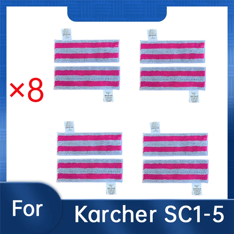 JDZD 8 قطعة ملحقات ممسحة البخار لـ Karcher SC1 SC2 SC3 SC4 SC5 ملحقات ممسحة البخار استبدال أجزاء