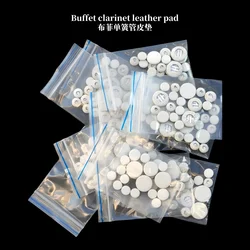 Buffet clarinet leather pads white leather pads musical instrument accessories repair parts