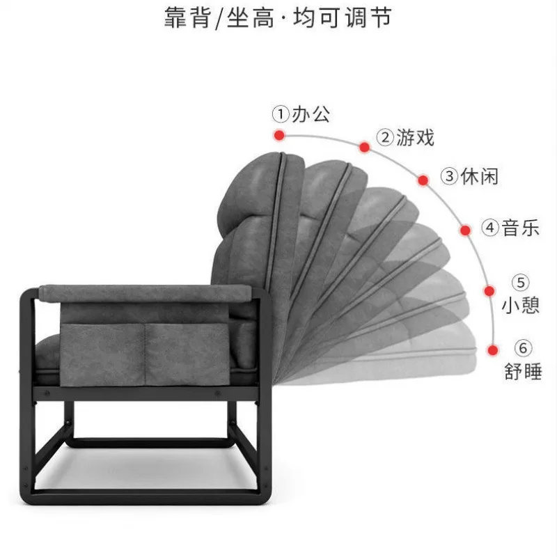 Sofa Chair Computer Chair Home Backrest Comfortable Sedentary Lazy Sofa Reclining Chair Nap Can Lie Down Strong Leisure Sofa