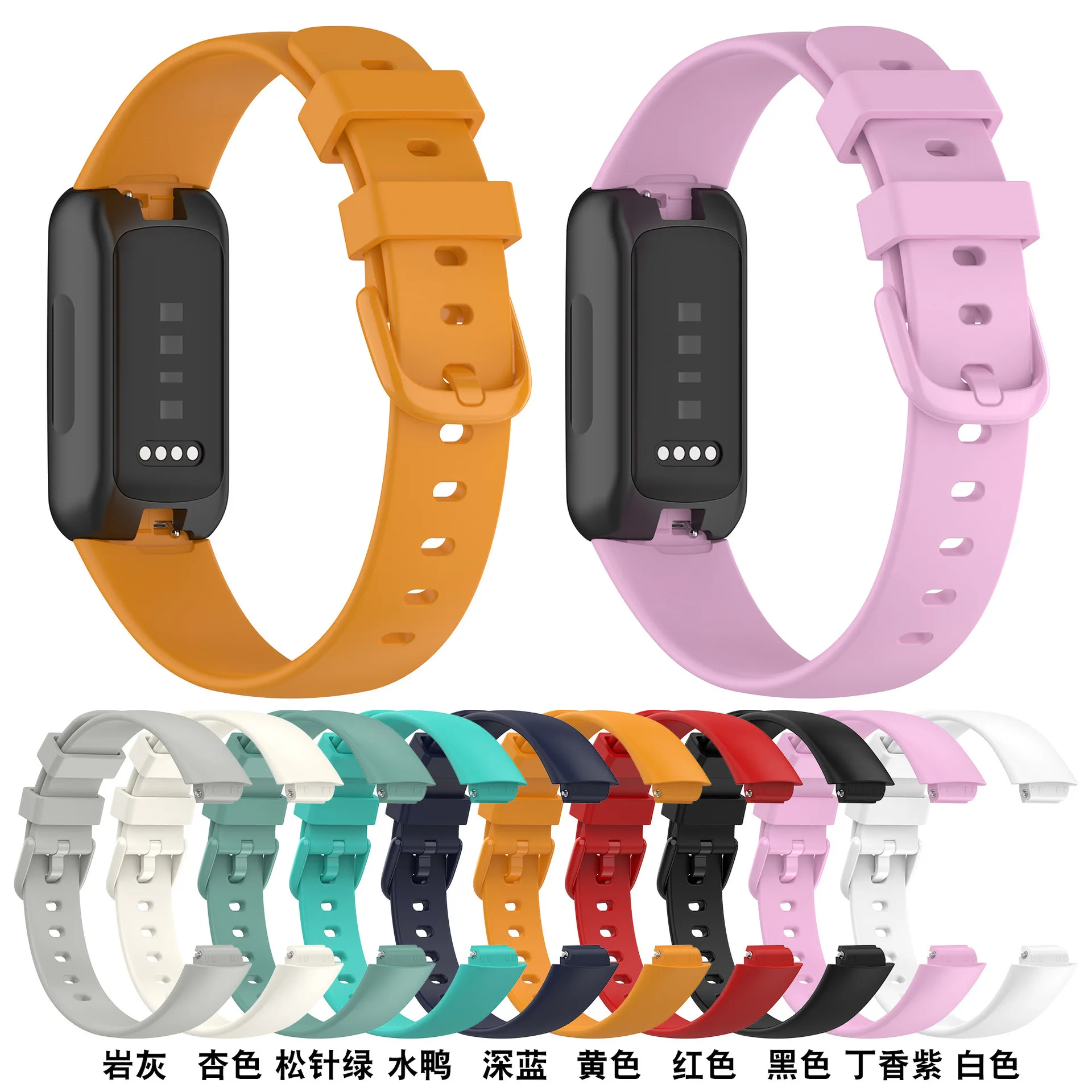 Pasek silikonowy nadaje się do fitbit inspire3 oficjalny gadżet zespołu inspire3 punkt rozmiar kod wymiana nadgarstek smartband z zegarkiem