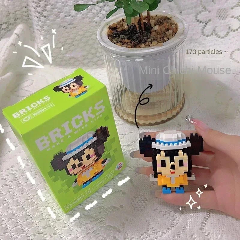 Sanrio Kouromi Cartoon-Animation Kinderpuzzle, pädagogisches Bausteinspielzeug, Belohnungsgeschenke, Montagepuppen