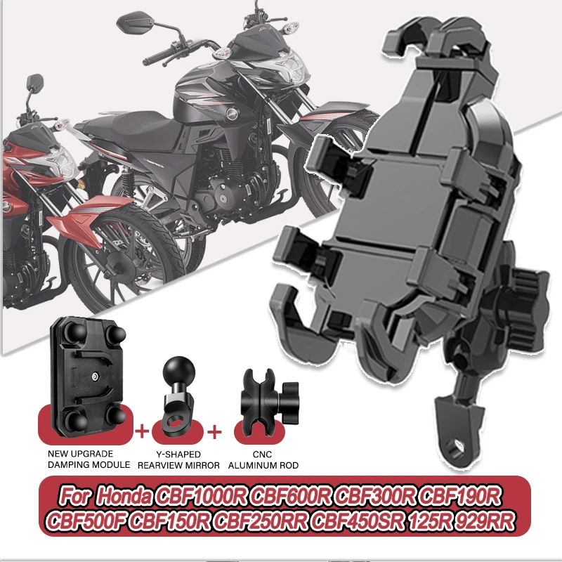 

For Honda CBF1000R CBF600R 300R CBF500F 150R 250RR 50SR 125R 929RR 360° Adjustable Motorcycle Phone Holder Mount Bracket Stand