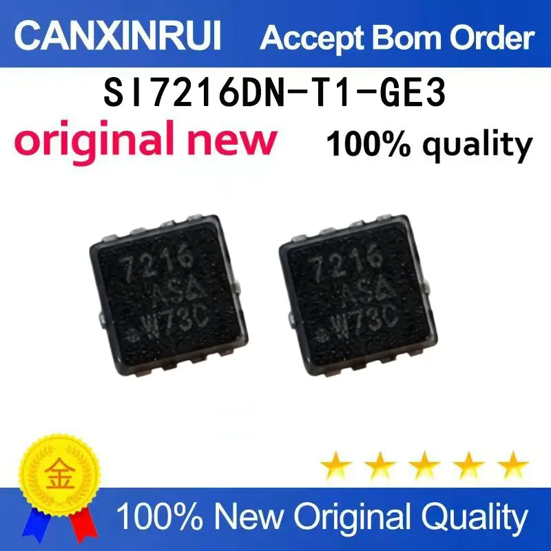

（5-100 pieces）Brand new original SI7216DN-T1-GE3 silk screen 7216 field-effect MOS transistor DFN3X3-8