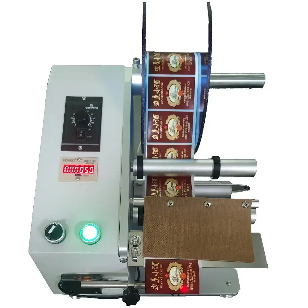 

Automatic industrial label peeling machine high power high stability transparent sticky note sealing