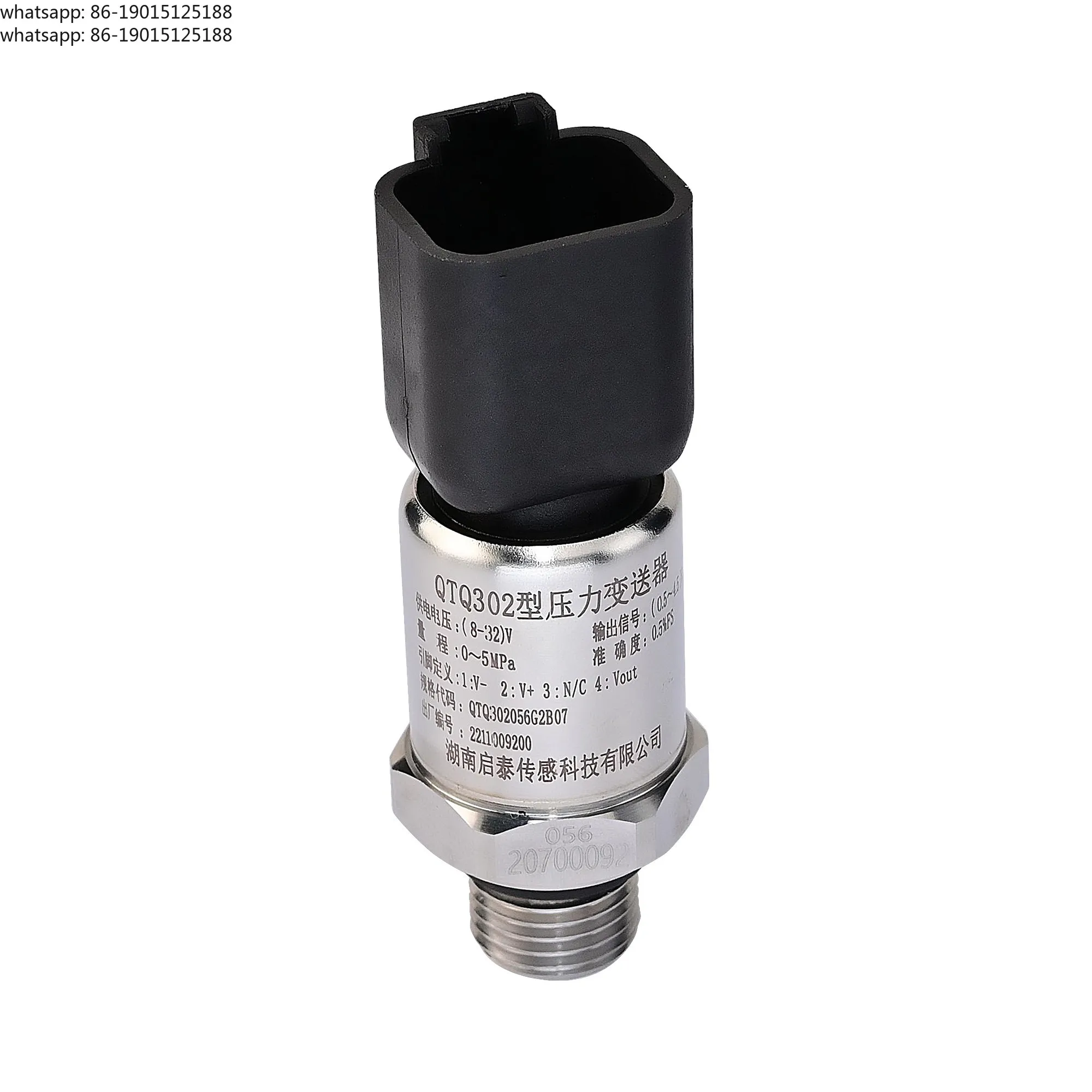 2026 new edition  4P pressure sensor G1/4 30MPa oil pressure