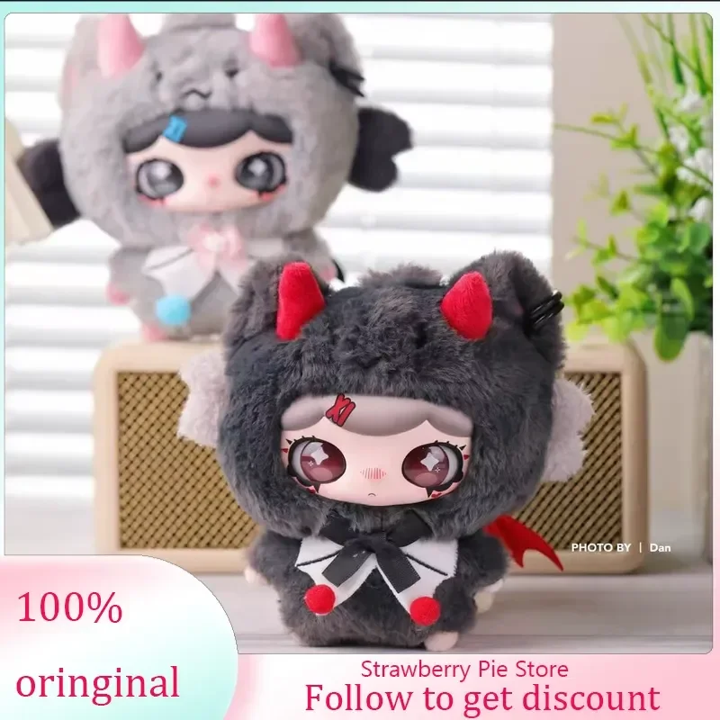 本物の Lulumi Vinly ブラインドボックスかわいいハートファンタジアレコーディングシリーズトレンディなプレイオーナメントかわいい人形のおもちゃ女の子の誕生日ギフト