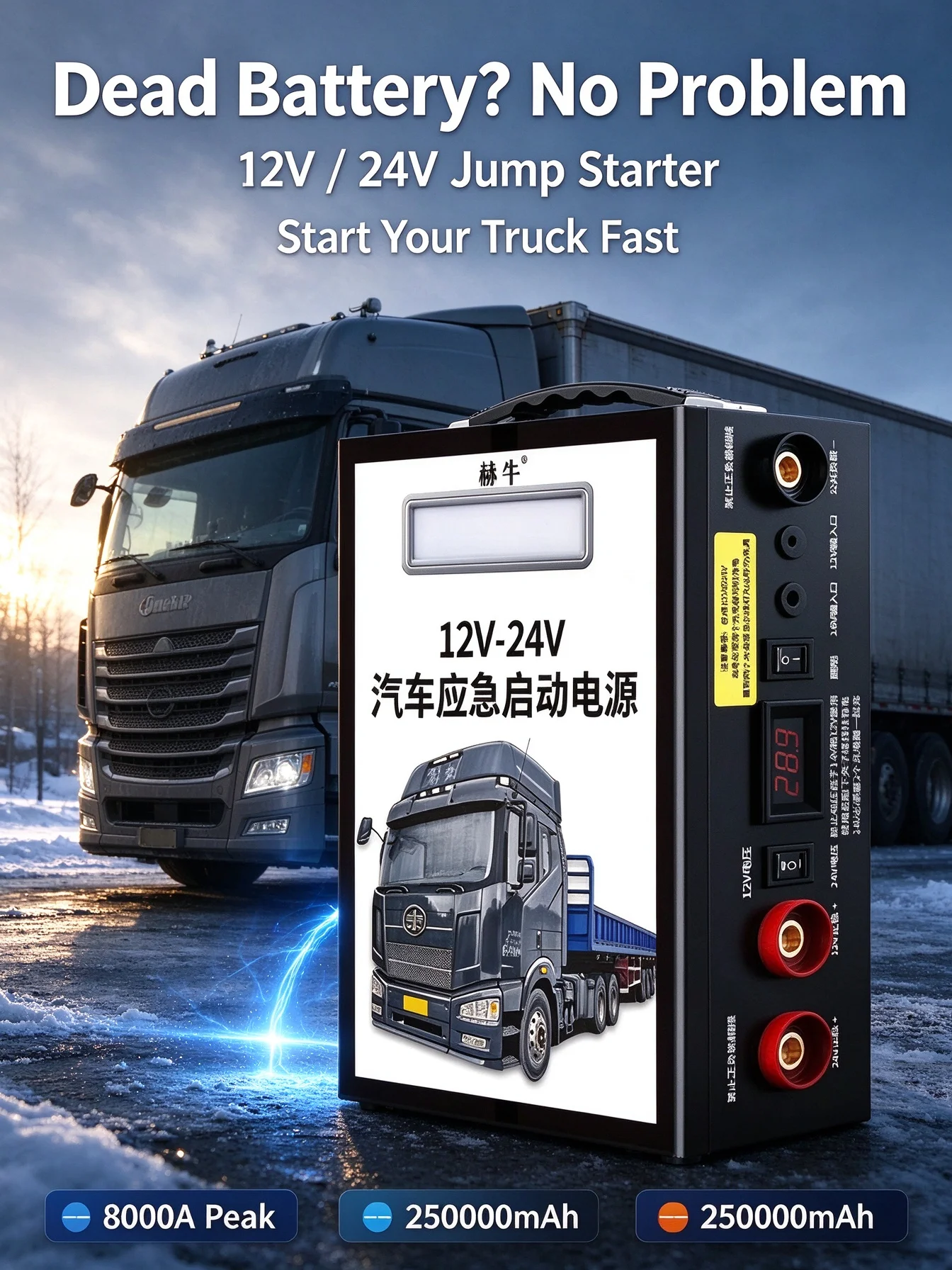 12v/24v Jump Starter 250000mAh Heavy Duty Emergency Power Gas Diesel Dual Start Semi Truck Jump Starte Highway Breakdown Rescue