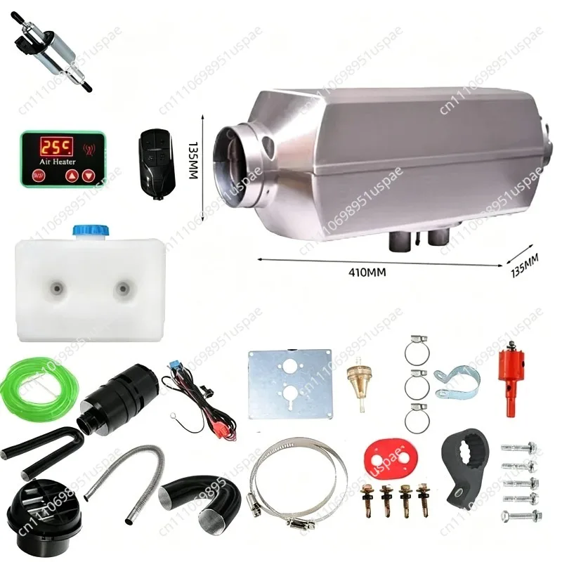 Parking heater 12v all-in-one diesel heater 24v general purpose household car air heater electric car