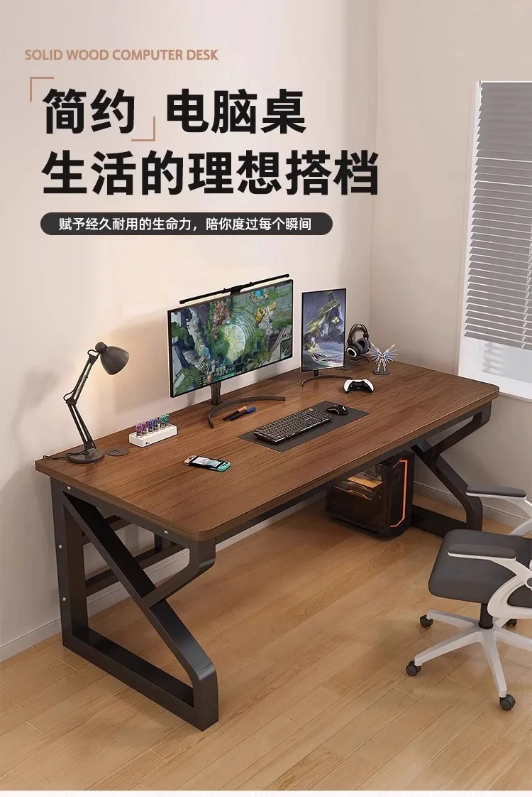مكتب كمبيوتر من الخشب الصلب، مكتب مكتبي بسيط، طاولة طويلة، طاولة دراسة للطلاب، غرفة نوم منزلية، طاولة رياضية إلكترونية #6