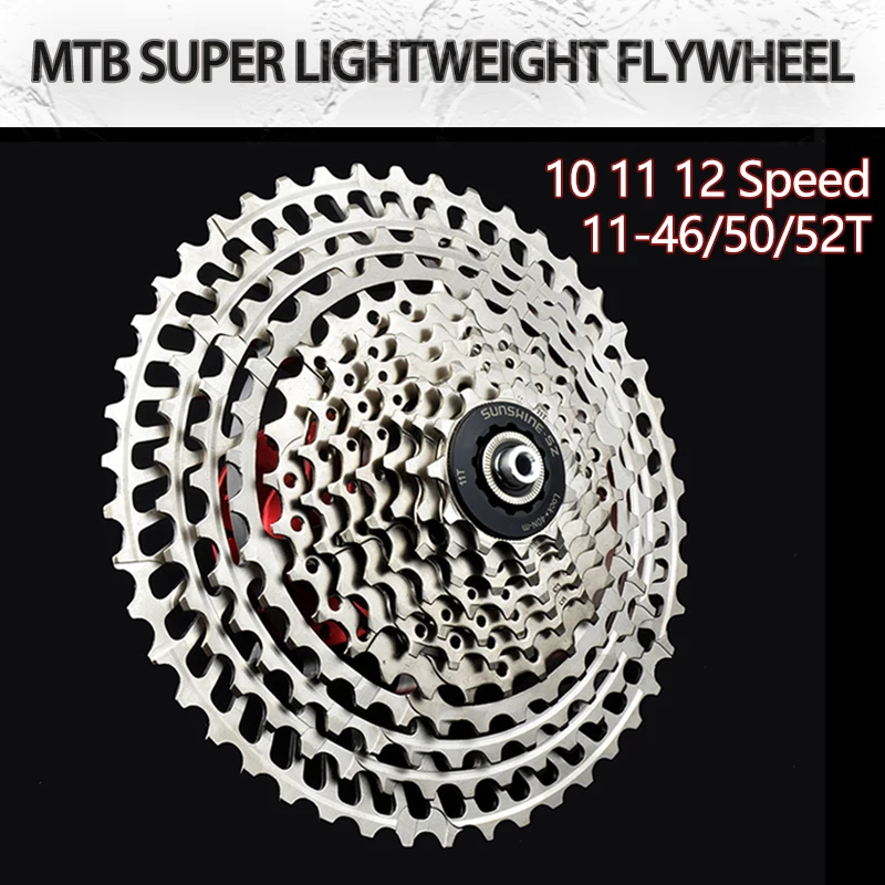 

MTB Ultralight Cassette Support Card Center for Shimano HG 10 11 12 Speed 46T 50T 52T Mountain Bike Sprocket Bicycle Freewheel