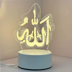 3D Acrylic LED Night Light Islamic Muslim Ramadan Festival Supplies USB Operated EID Mubarak Ornaments Bedroom Home Decor Lamp