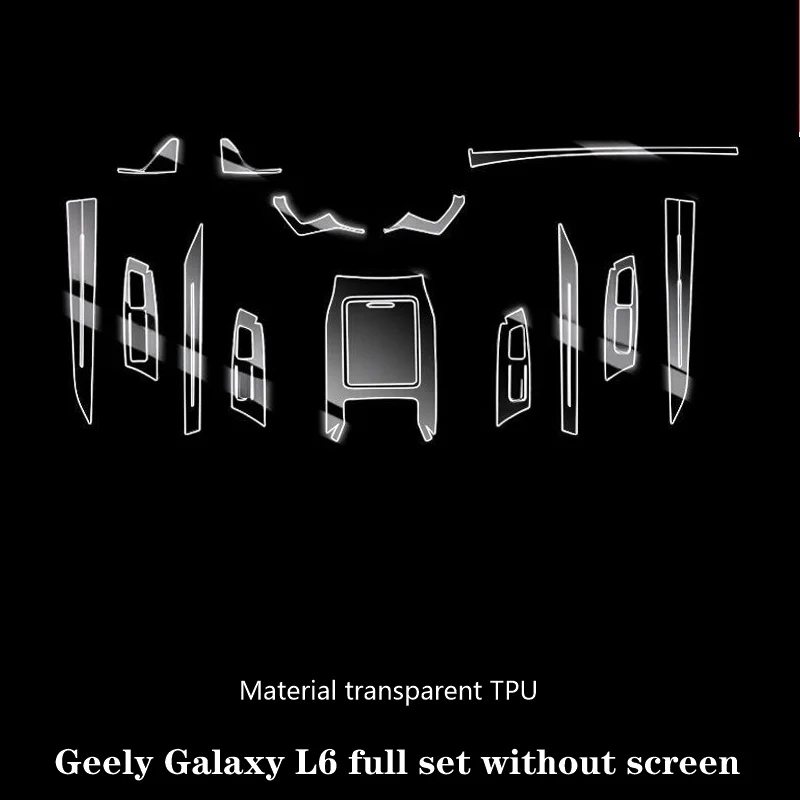 For Geely Galaxy L6 car accessories interior film special car interior accessories center console film protection film