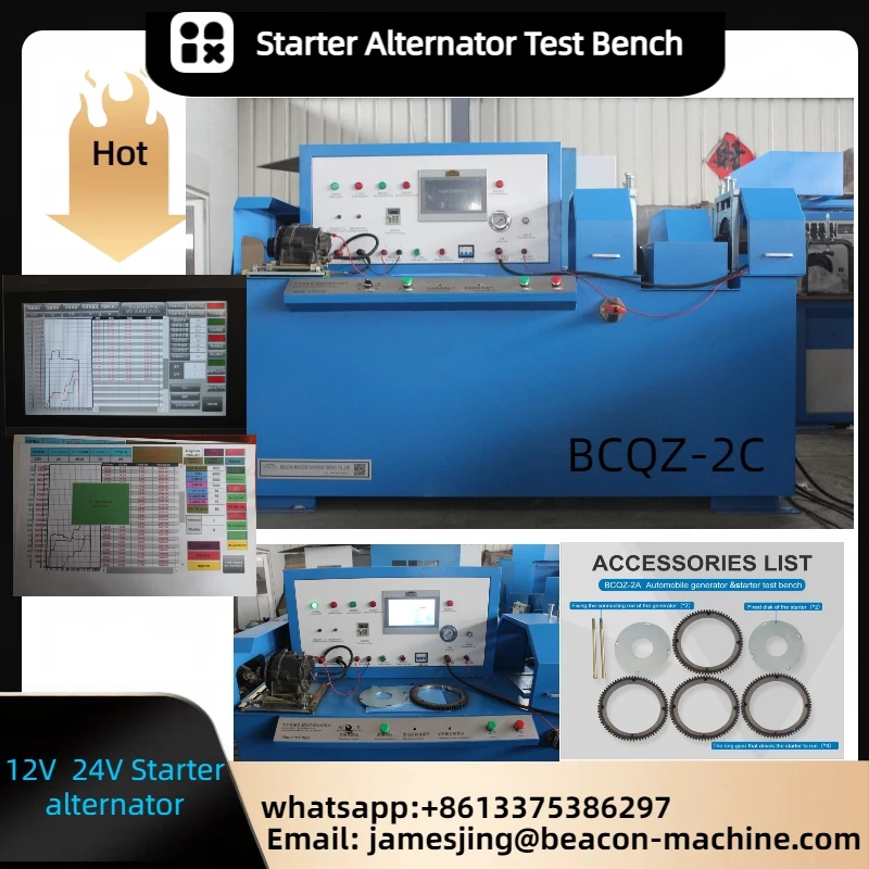 Auto Engine Stand Generator Testing Machine Bcqz-2c Electronic Power Starter And Alternator Tester Bench With Computer System