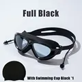 Full Black Sets