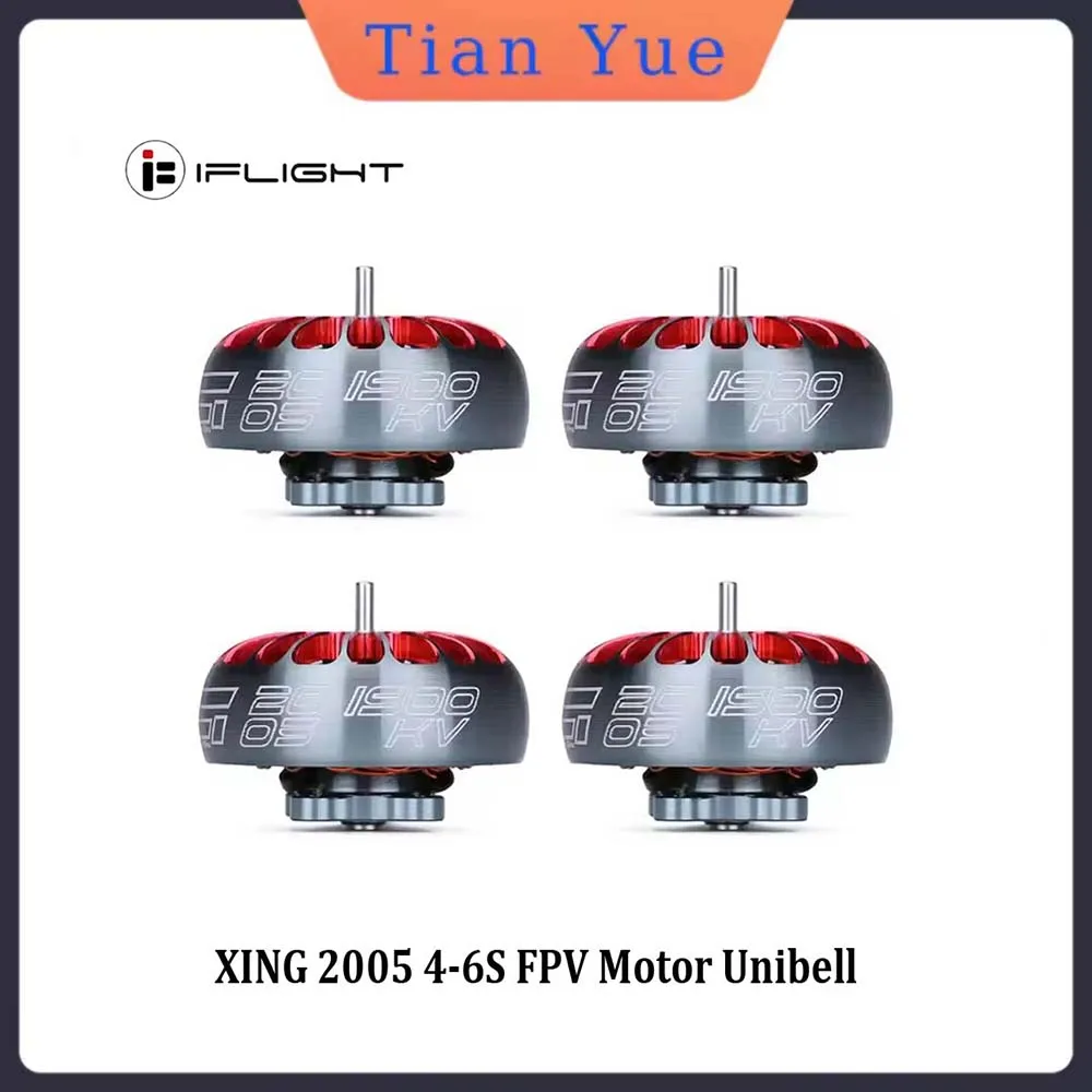 

iFlight XING 2005, двигатель FPV 1900KV/2550KV 4-6S с валом из титанового сплава внешнего диаметра 1,5 мм для гонок на дронах